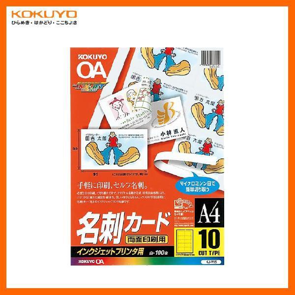 yA4TCYzRN^CNWFbgv^phJ[hEʈpiKJ-V15j@ʃ}bg@100E10ʁ@؂藣ȒPȃ}CN~V^Cv^KOKUYO