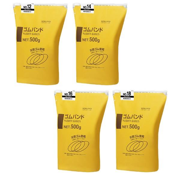 yS4ށzRN^Soh 500g XC_[t|ܓiR-51jVRSgp̍i^Cvł  KOKUYO