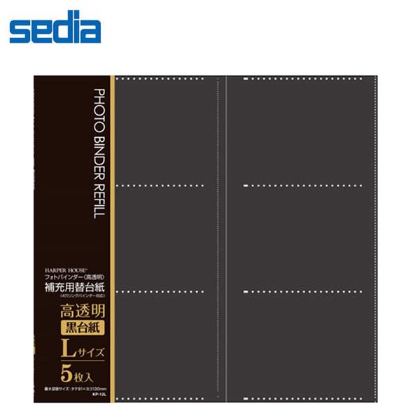 ZLZC^tHgoC_[  p [p䎆|Pbg kPQ|Pbg  (KP-12L) oC_[Ao sedia