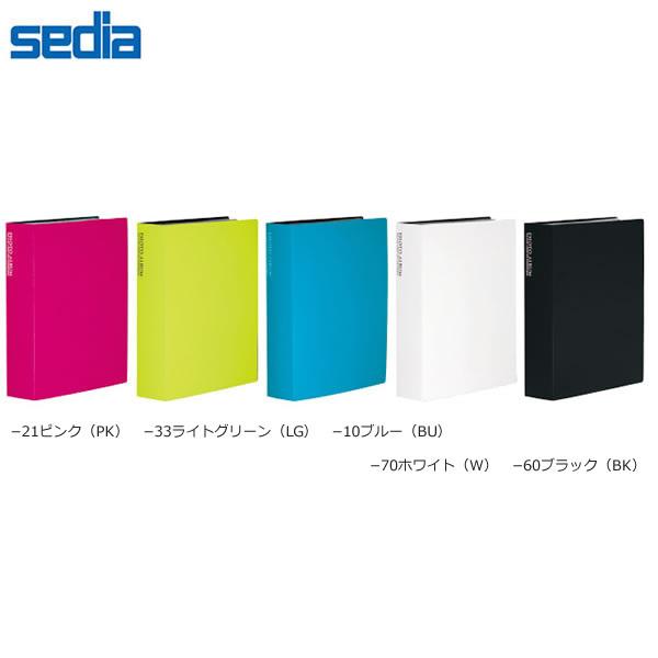 yS5FELTCY240ezZLZC^tHgAo  (KP-240) Vv@P[Xt sedia