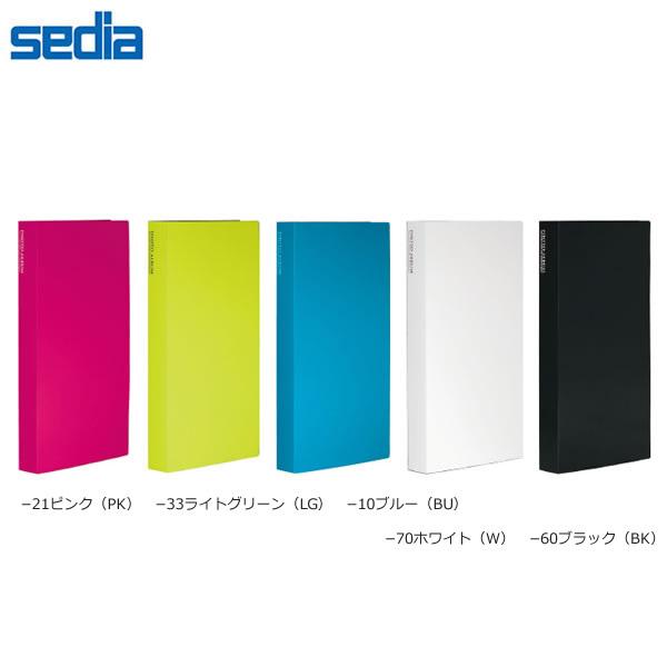 yS5FELTCY300ezZLZC^tHgAo  (KP-300) Vv@P[Xt sedia