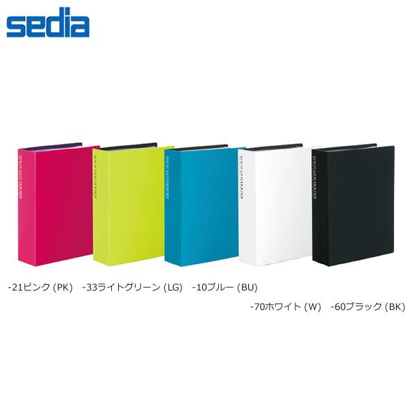 yS5FzZLZC^|XgJ[hz_[  (KP-60P)nKL 120 ʐ^@zRȂǂgɕt̂hP[Xt  sedia