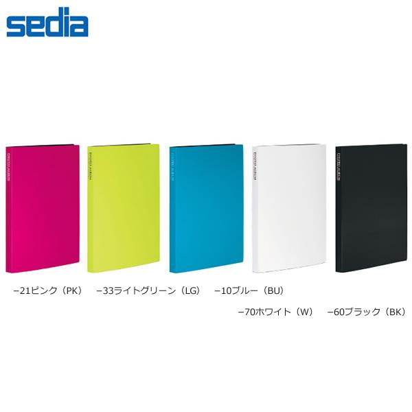 yjfE͂TCYWOeESTFzZLZC^tHgAoKP-80P Ȃȃ|PbgɂAʐ^AoB