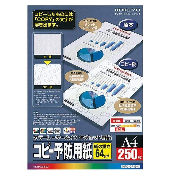 yA4TCYzKOKUYO^J[[U[CNWFbgp(Rs[\hp)@KPC-CP15@250@Жʈ@EU\hp@RN