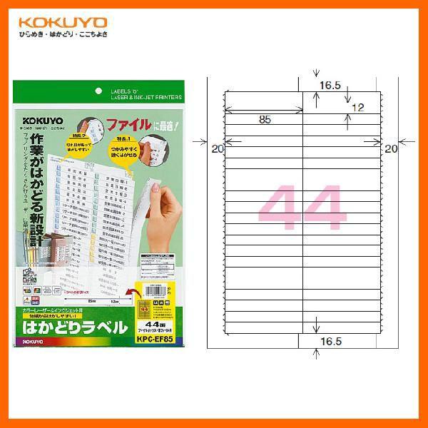 yA4TCYE44ʁzKOKUYO^J[[U[CNWFbgp͂ǂ胉x@KPC-EF85N@@10@t@Cx(t@C{bNXEt@Cp)@RN