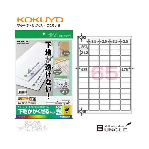 yA4TCYzRN^J[[U[CNWFbgpxiKPC-SK165-20j@n^Cv@65ʁ@20@o[R[h≿iɍœKI