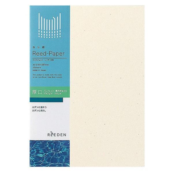 RN^V Rs[pReEDENGf A4 iKPSJ-R3903jV̑fނ𐶂̂鎆 AʂȃV[ł̈pɍœK KOKUYO