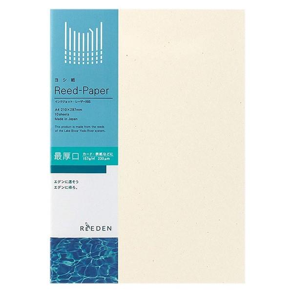 RN^V Rs[pReEDENGf A4 ŌiKPSJ-R3905jV̑fނ𐶂̂鎆 AʂȃV[ł̈pɍœK KOKUYO