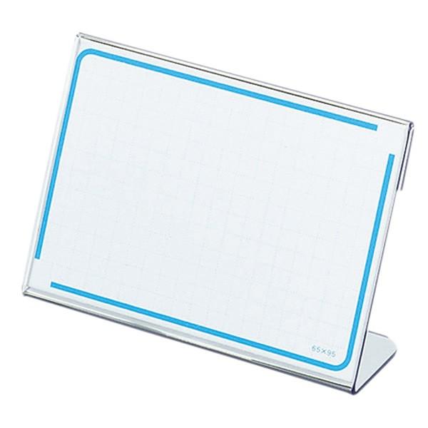 RN^J[hĂk^@1.0@65×95iJg-19NjV[ECh[fBXvCł̉i\Ɂ@KOKUYO