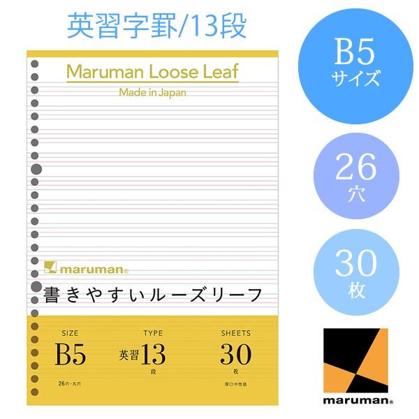 yBTTCYz}} [Y[t pKr 13i 30(L1208)