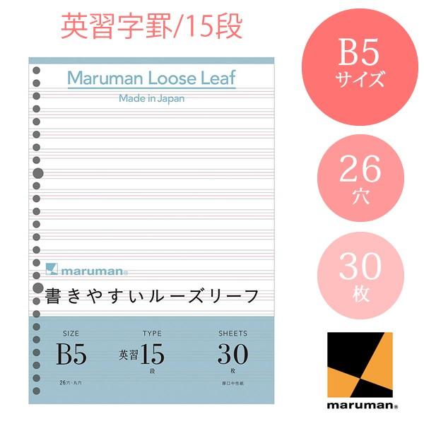 yaTTCYz}} [Y[t pKr 15i 30  (L1209)