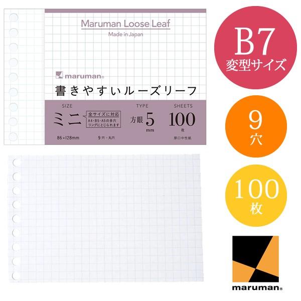 yB7ό^TCYz}} ₷[Y[t ~j 5mmr 100 9iL1432j