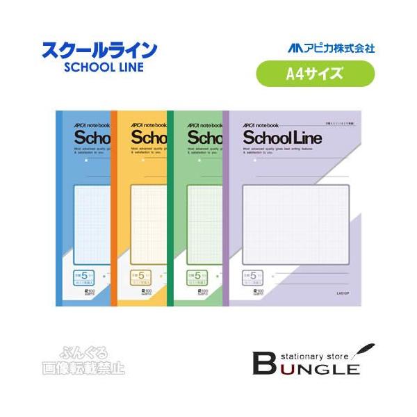 yA4TCYEwp2zAsJ^XN[C@rm[giLAS1j5mmr@10mm@S4F@Ԃ@30^APICA