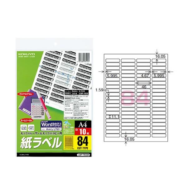 yA4TCYzRN^mN[U[mNRs[pExXyVxiLBP-7656Nj@84ʁ@10@pہ^KOKUYO