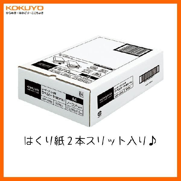 yA4Em[JbgzKOKUYO^mN[U[v^p@x@LBP-A90N@m[Jbg@500@mN[U[x̒ԁ@RN