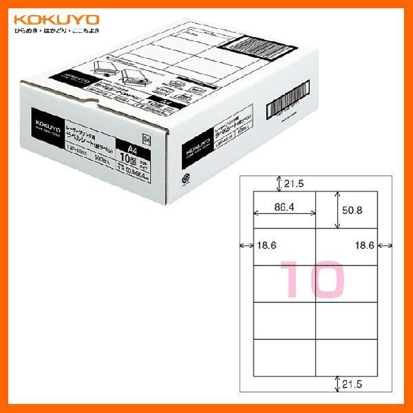 yA4E10ʁzKOKUYO^mN[U[v^p@x@LBP-A91@10ʁ@500@mN[U[x̒ԁ@RN