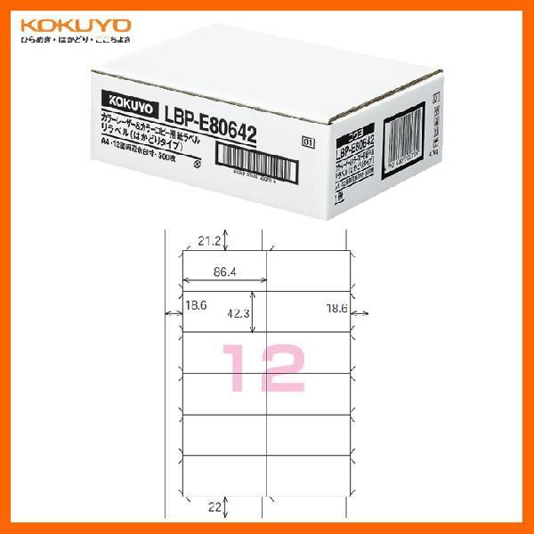 yA4TCYzKOKUYO^J[[U[J[Rs[p@xx@LBP-E80642@12ʎlӗ]t@500@\܂܃TCN\@RN