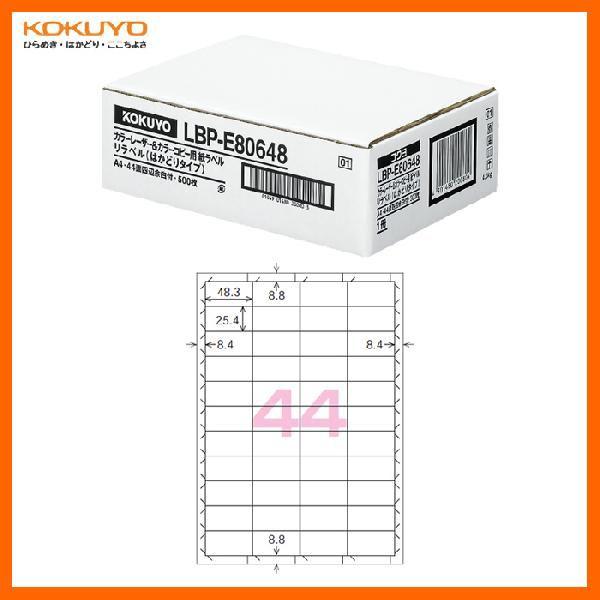 yA4TCYzKOKUYO^J[[U[J[Rs[p@xx@LBP-E80648@44ʎlӗ]t@500@\܂܃TCN\@RN