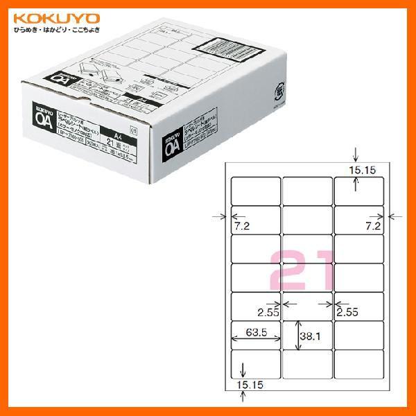 yA4E21ʁEpہzKOKUYO^J[[U[J[Rs[p@x@LBP-F7160-500N@21ʁ@pہ@500@J[[U[px̒ԁ@RN