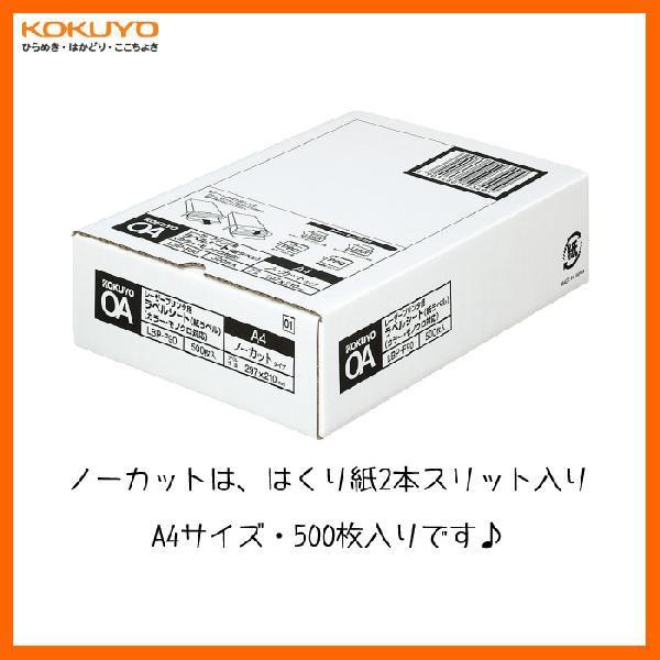 yA4Em[JbgzKOKUYO^J[[U[J[Rs[p@x@LBP-F90N@m[Jbg@500@J[[U[px̒ԁ@RN