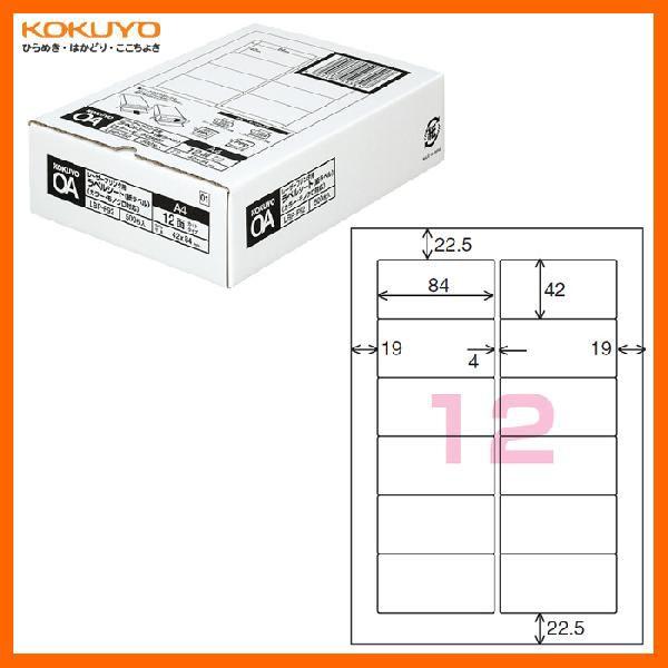 yA4E12ʁEpہzKOKUYO^J[[U[J[Rs[p@x@LBP-F92N@12ʁ@pہ@500@J[[U[px̒ԁ@RN