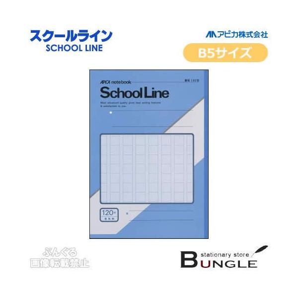 yZ~B5TCYEwp3zAsJ^XN[C@rm[giLG12jANA@120@Ԃ@30@ȖڃV[t@ȖڃV[t^APICA