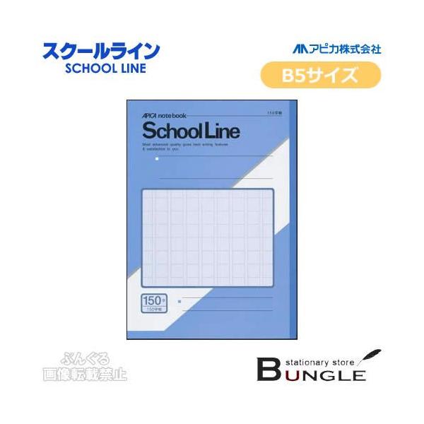 yZ~B5TCYEwp3zAsJ^XN[C@rm[giLG15jANA@150@Ԃ@30@ȖڃV[t@ڂɂ₳O[r^APICA