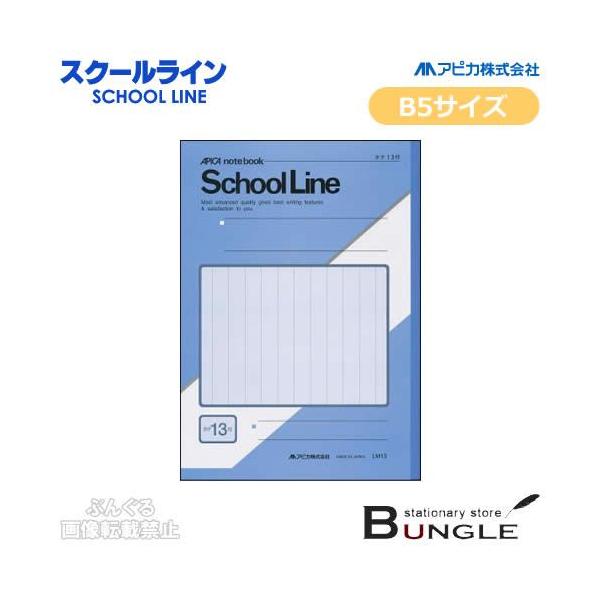 yZ~B5TCYEwp3zAsJ^XN[C@rm[giLM13jANA@12mm^er@13s@Ԃ@30@ȖڃV[t^APICA