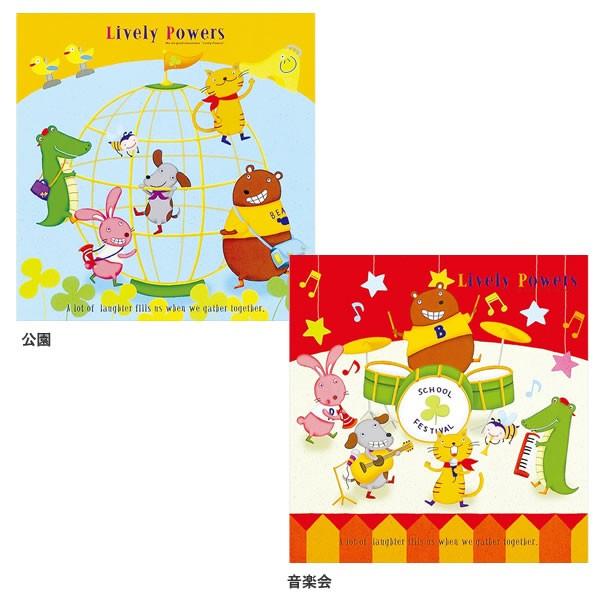 yS2ziJoV^tGAo L vR[g䎆 Cu[p[Y tHgAo (LPF-1003) Nakabayashi