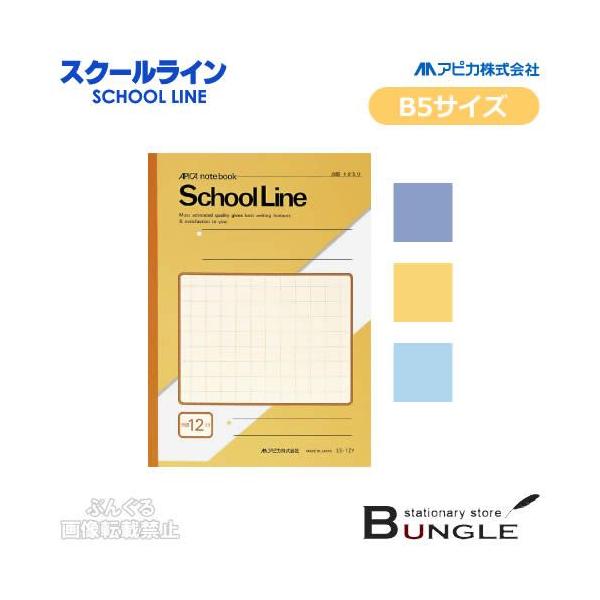 yZ~B5TCYEwp3zAsJ^XN[C@rm[giLSj\FS3F@12mmr@Ԃ@30@ȖڃV[t^APICA