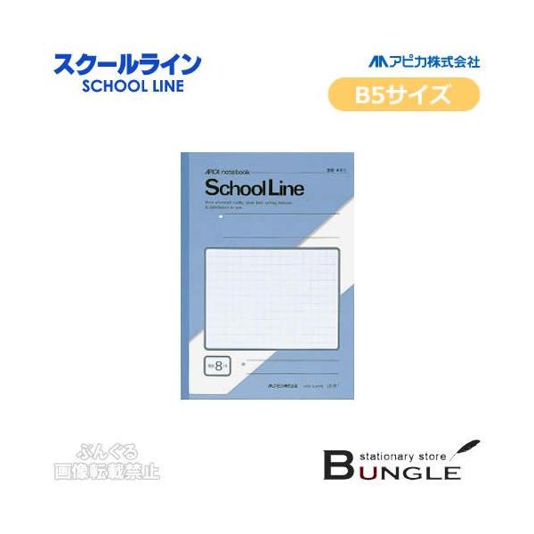 yZ~B5TCYEwp3zAsJ^XN[C@rm[giLS8-1jANA@8mmr@Ԃ@30@ȖڃV[t@ڂɂ₳O[r^APICA