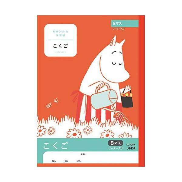 yZ~B5zAsJ^[~wK@@W}Xq@[_[@ԁiLU308RjȖڕʂɈقȂ\J[@APICA