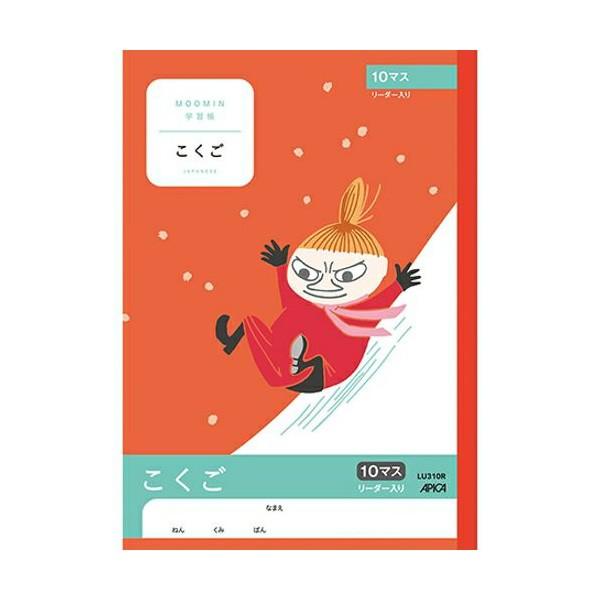 yZ~B5zAsJ^[~wK@@PO}Xq@[_[@ԁiLU310RjȖڕʂɈقȂ\J[@APICA