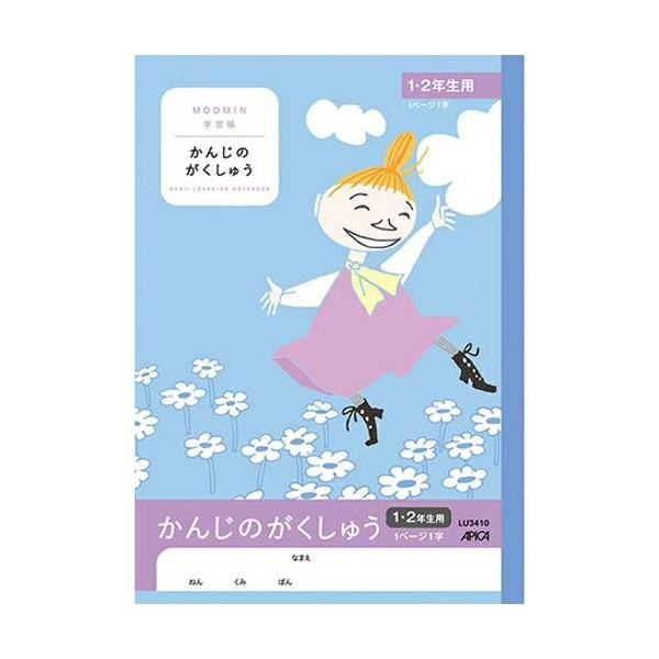 yZ~B5zAsJ^[~wK@񂶂̂イ@PEQN@FiLU3410jȖڕʂɈقȂ\J[@APICA