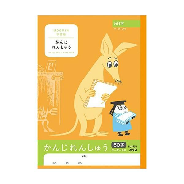 yZ~B5zAsJ^[~wK@񂶂񂵂イ@TO@[_[@IWiLU3750jȖڕʂɈقȂ\J[@APICA