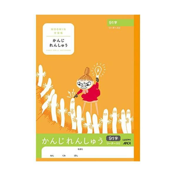 yZ~B5zAsJ^[~wK@񂶂񂵂イ@XP@[_[@IWiLU3791jȖڕʂɈقȂ\J[@APICA