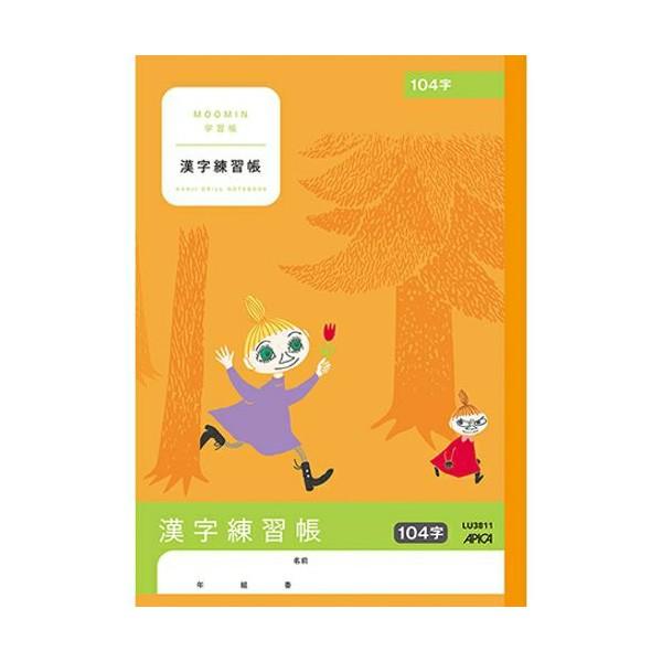 yZ~B5zAsJ^[~wK@K@POS@IWiLU3811jȖڕʂɈقȂ\J[@APICA