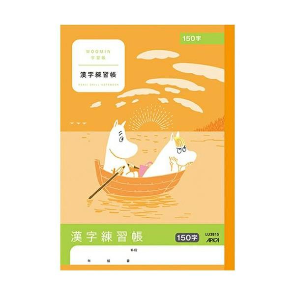 yZ~B5zAsJ^[~wK@K@PTO@IWiLU3815jȖڕʂɈقȂ\J[@APICA