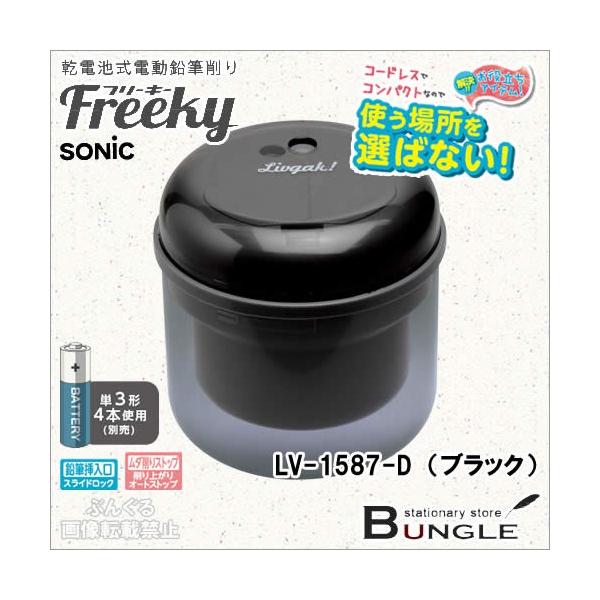 \jbN^rKN@t[L[@drdMiLV-1587-DjubN@P3`dr4{gp@dr@drʔ^SONiC
