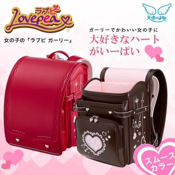 イチゴ バンビ柄キャリーカート 新品未使用⭐︎レア⭐︎ イチゴ