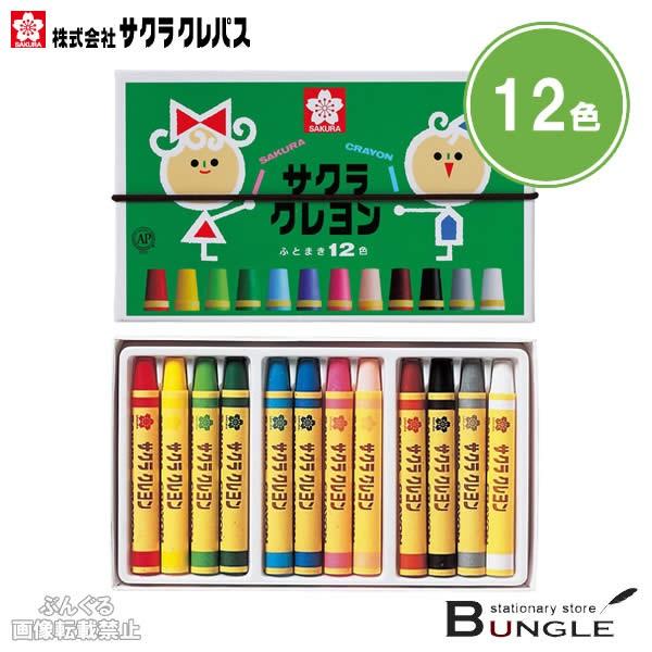 y12FzTNNpX^N12F@SЂtiLY12Rjh₷ƂȂ߂炩u炩߂̃Nv