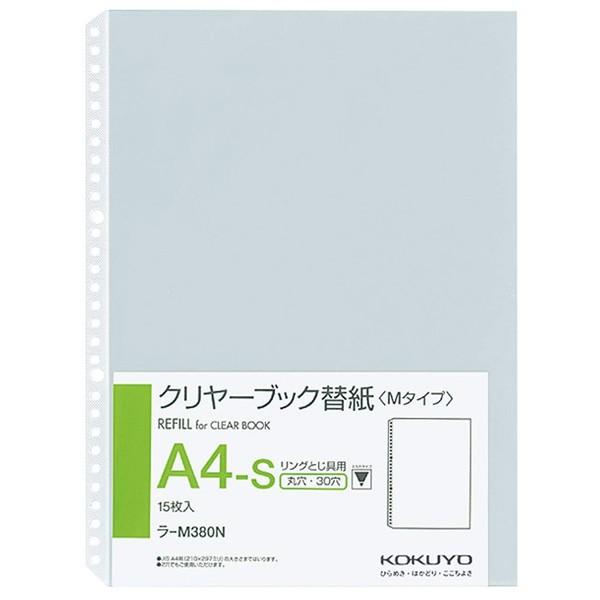 yA4c^zKOKUYO^N[ubN֎@-M380N@15@̂Ȃ[p|Pbg@RN