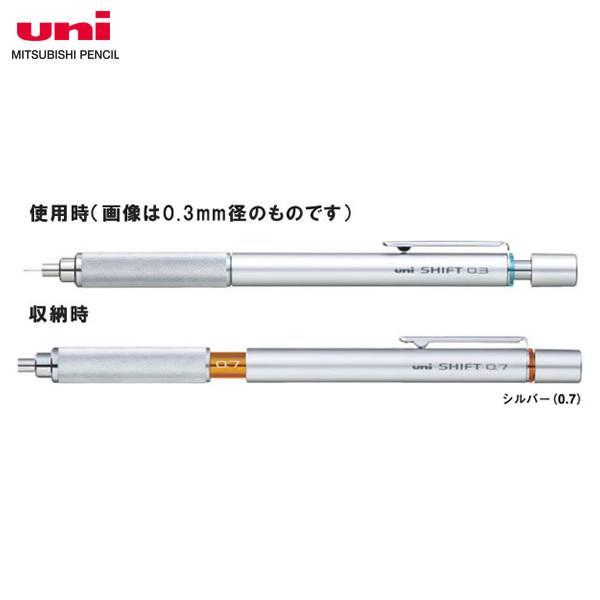 yca0.7mmzOHM^}pV[vyV Vtg (M7-1010.26) iM71010.26jVo[ ON/OFF̐؂ւ\Ȗ{ih}V[vI