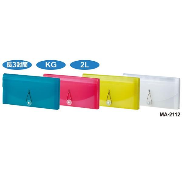 yRTCYES4FzZLZC^Z}bN hLgt@C `SR R (MA-2112) ނɕ֗ȃJ[oV[t@sedia