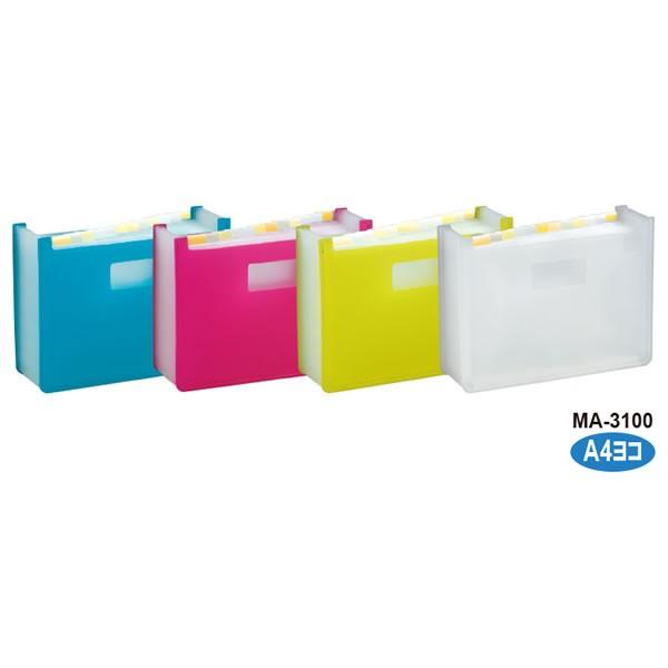 yS4FzZLZC^Z}bN semac hLgX^h `S R (MA-3100) Jtȕ\ɂ̂ނł܂ sedia