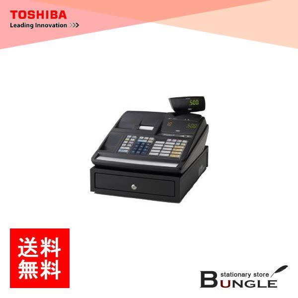 送料無料】東芝テック／電子レジスター（MA-500-10B・ブラック） 10 