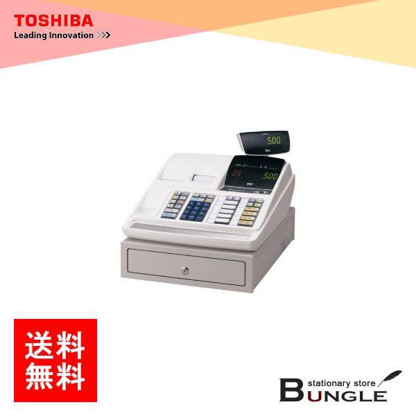 送料無料】東芝テック/電子レジスター(MA-500-10W・ホワイト 送料無料】東芝テック/電子レジスター(MA-500-10W・ホワイト