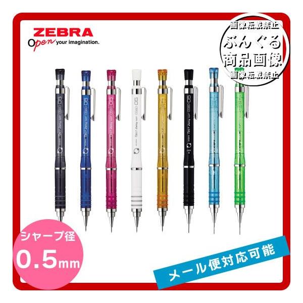 yS8Fz[u^}pV[v0.5mm eNgcD[EFC CgiMA42j U邾ŁAcoĂV[vyVIZEBRA