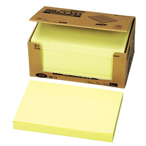 j`o^|Cg@S@ĐV[Y@rWlXpbNiMB-1YjCG[@eʃrWlXpbN͌tBȂŃS~팸I@NICHIBAN