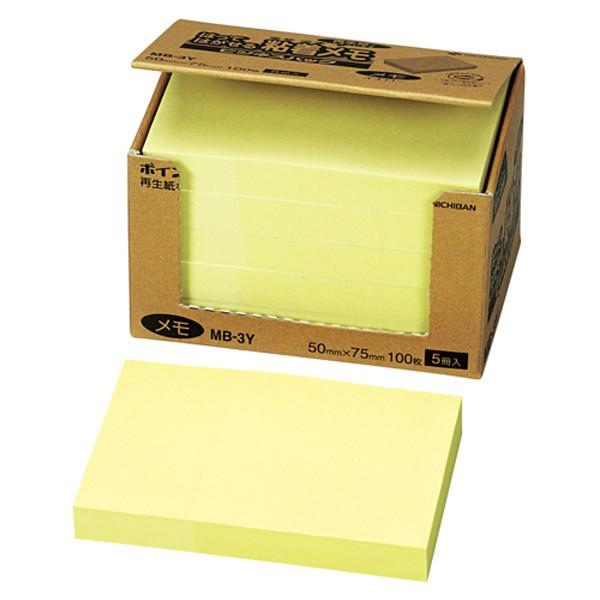 j`o^|Cg@S@ĐV[Y@rWlXpbNiMB-3Yj@CG[@rWlXpbN͌tBȂŃS~팸I NICHIBAN